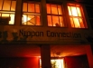 2009-nippon_22