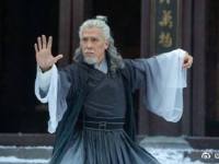 new-kung-fu-cult-master-11
