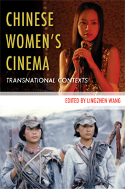 Chinese Women's Cinema: Transnational Context