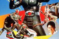 In attesa di Kamen Rider Black Sun, in uscita tra pochi giorni su Amazon Prime Video, vi raccontiamo dell'origine, la monumentale Kamen Rider Black.